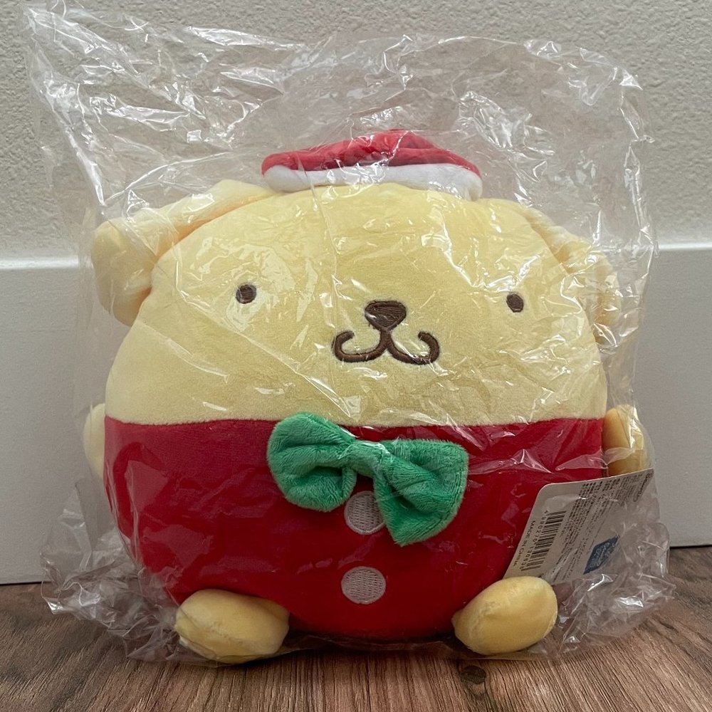 Pompompurin Christmas Ball Cushion 7"